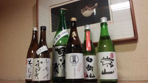 福井の地酒